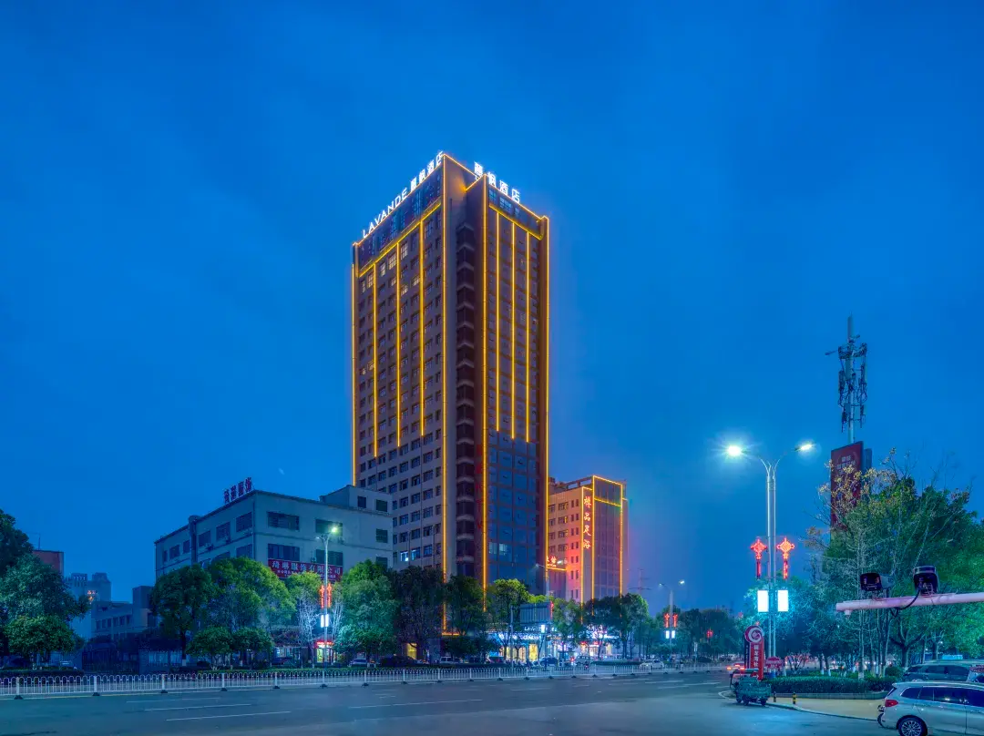Lavande Hotel - Hengyang
