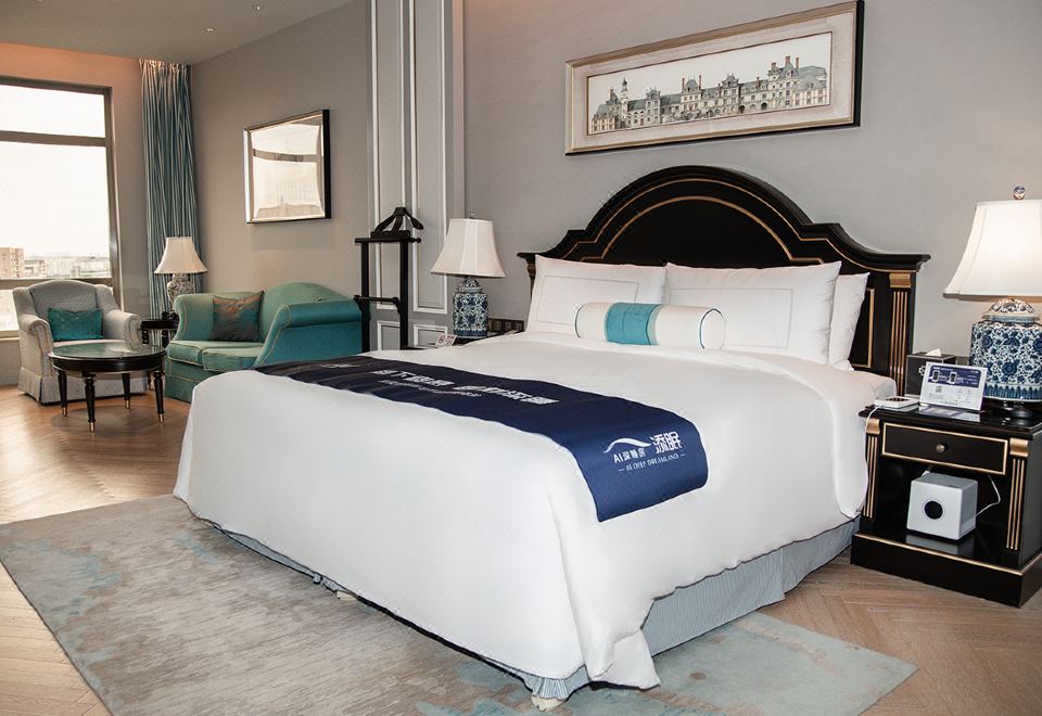 Sky Fortune Boutique Hotel ShanghaiTianmian AI Deep Sleep Executive Double Bed Room (AI Health Deep Sleep Mattress)
