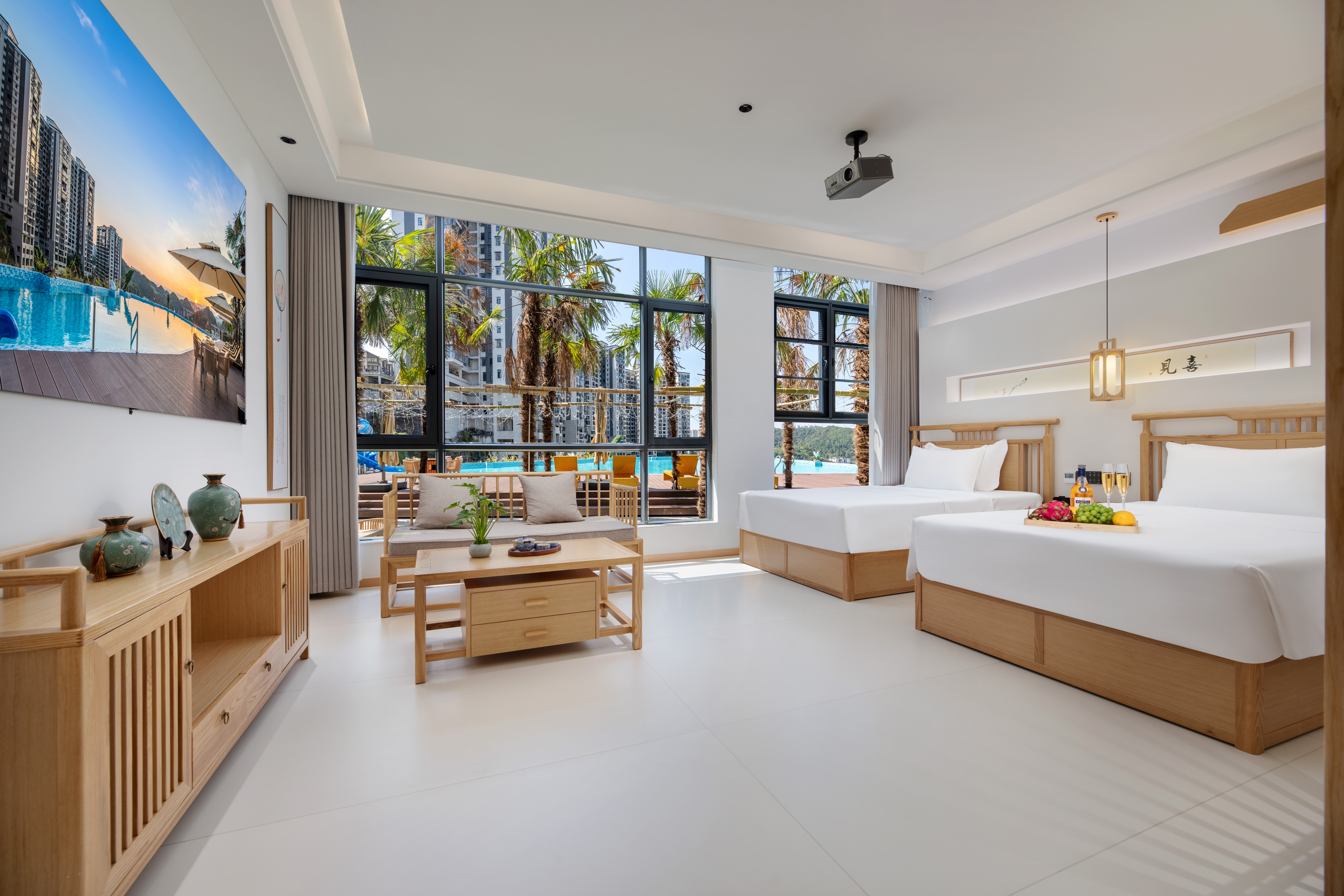 Guang Feng Ji Yue Smart Light Luxury Projection Double Occupancy Room