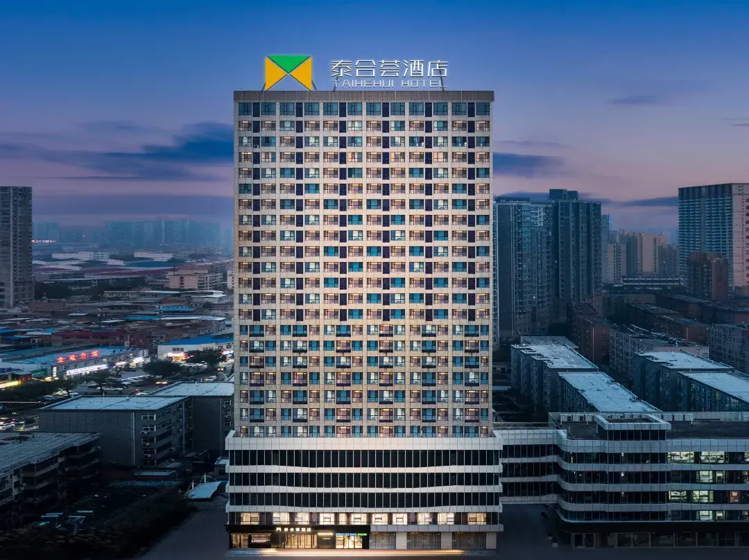 Weinan Taihe Hui Hotel - Weinan