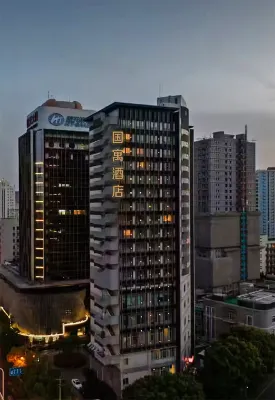Guoyu Hotel (Shanghai Stadium Caobao Road Subway Station) Hotel a Everbright Convention and Exhibition Center