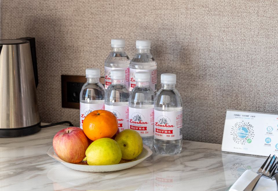 SeaView Garden Hotel QingdaoBusiness Room - Single Occupancy, Sea-View