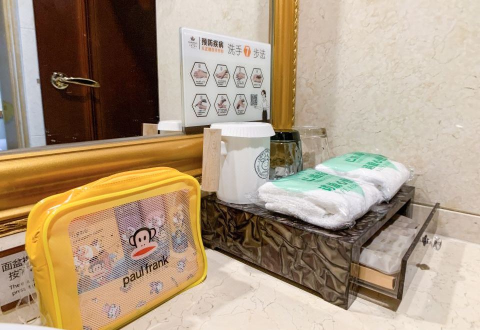 粉红公主亲子主题房（智能马桶+康养小屋+记忆枕）