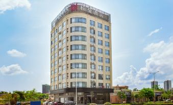 Borrman Hotel (Xuwen Port Wharf)