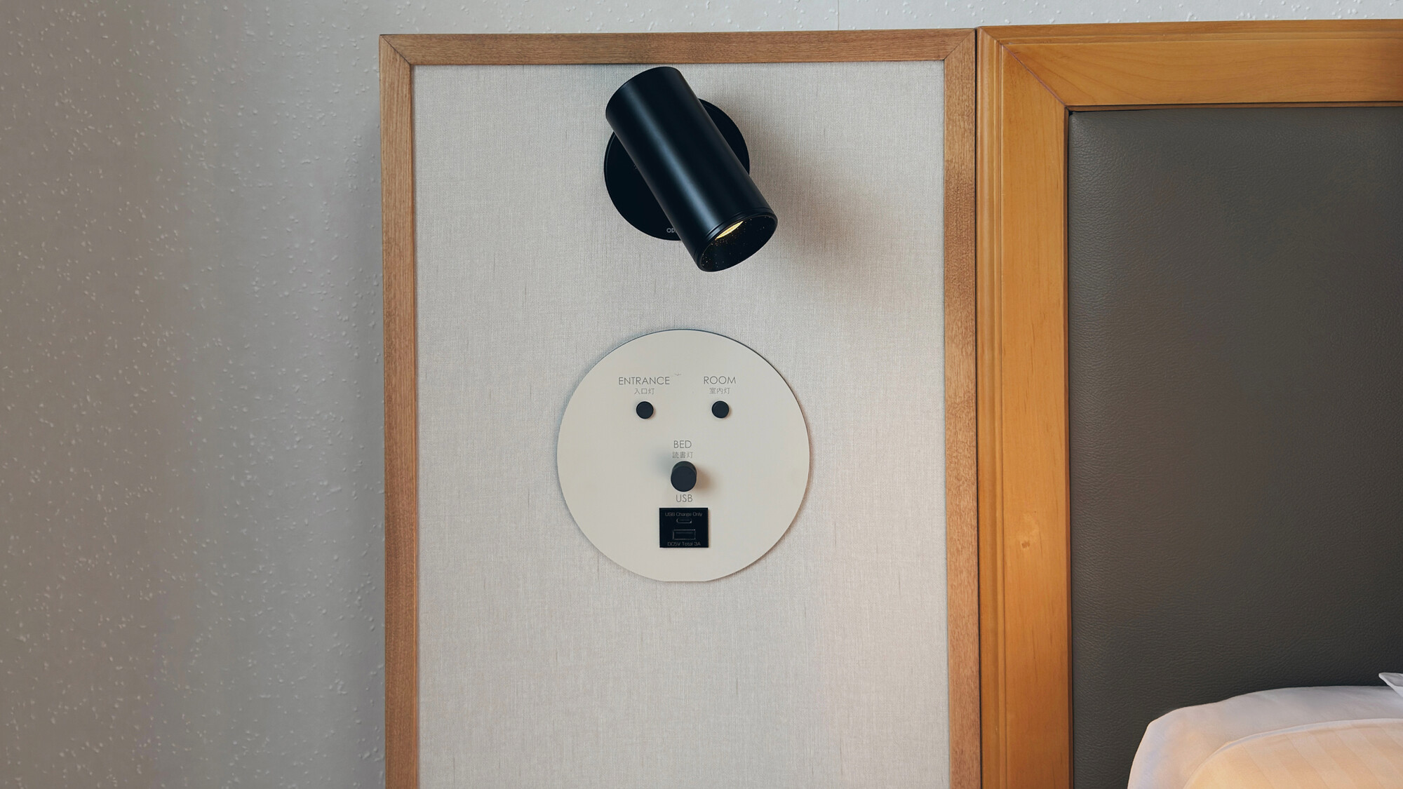 【禁烟】标准双人房（翻新）