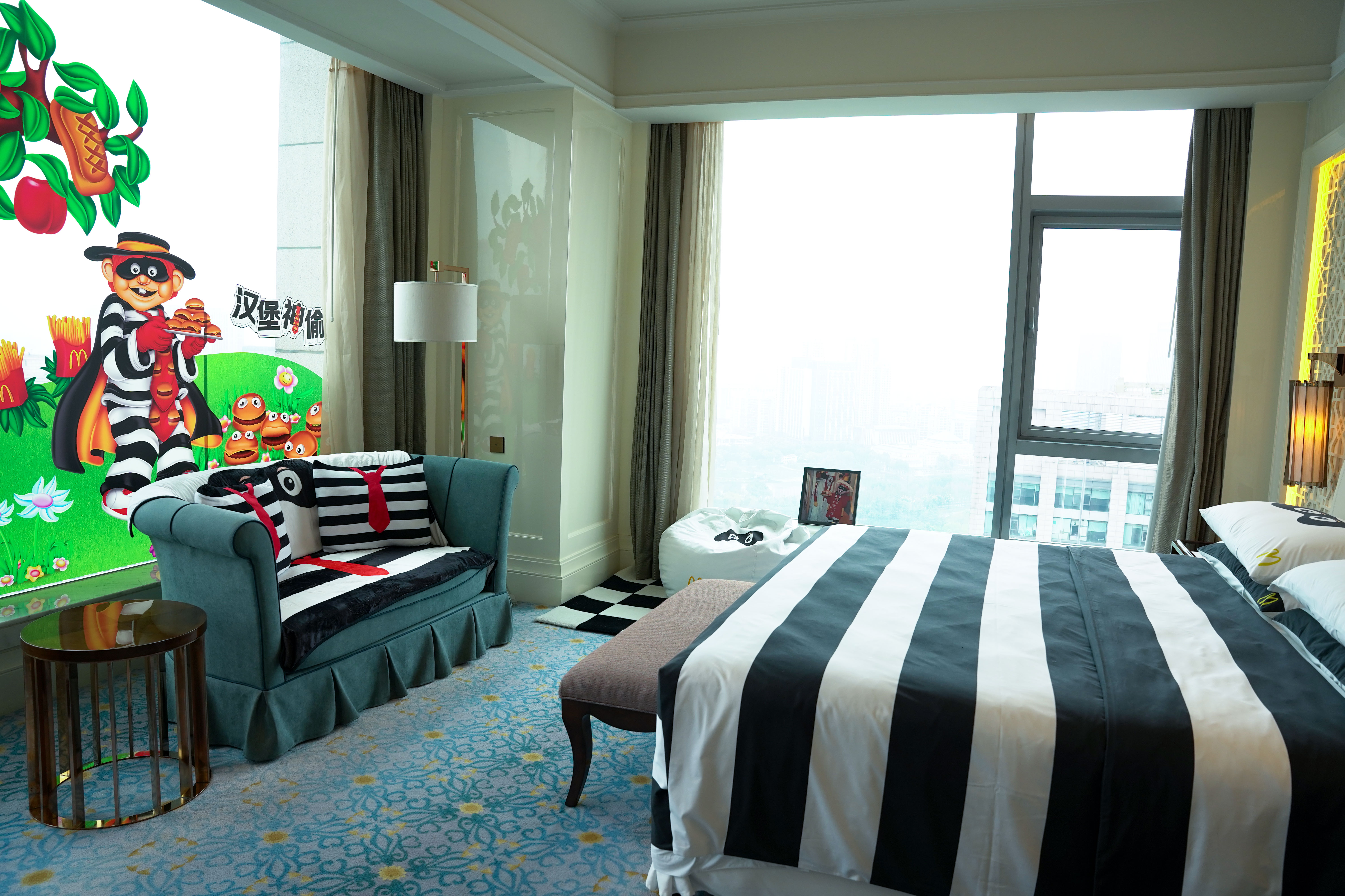 Sheraton Grand Wuhan Hankou HotelMcDonald's Themed Room
