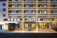 GreenTree Inn Hotel