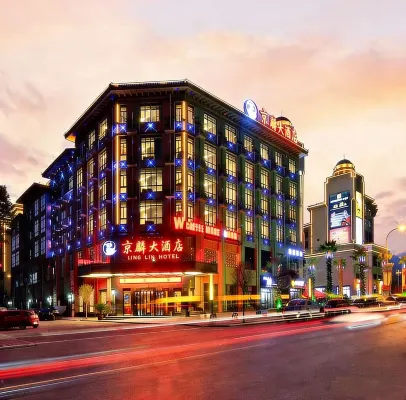Jing Lin Hotel