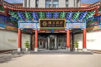 Guiyu Hotel Hotels in 