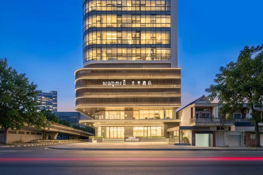 Ji Hotel Phnom Penh Downtown