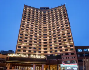 AISHE HOTELS QINGDAO HAIAN