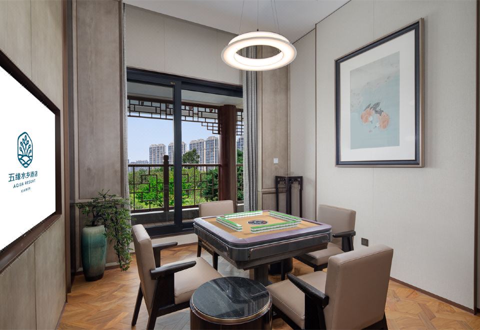 天鹅湖贵宾套房（超大庭院+湖景）