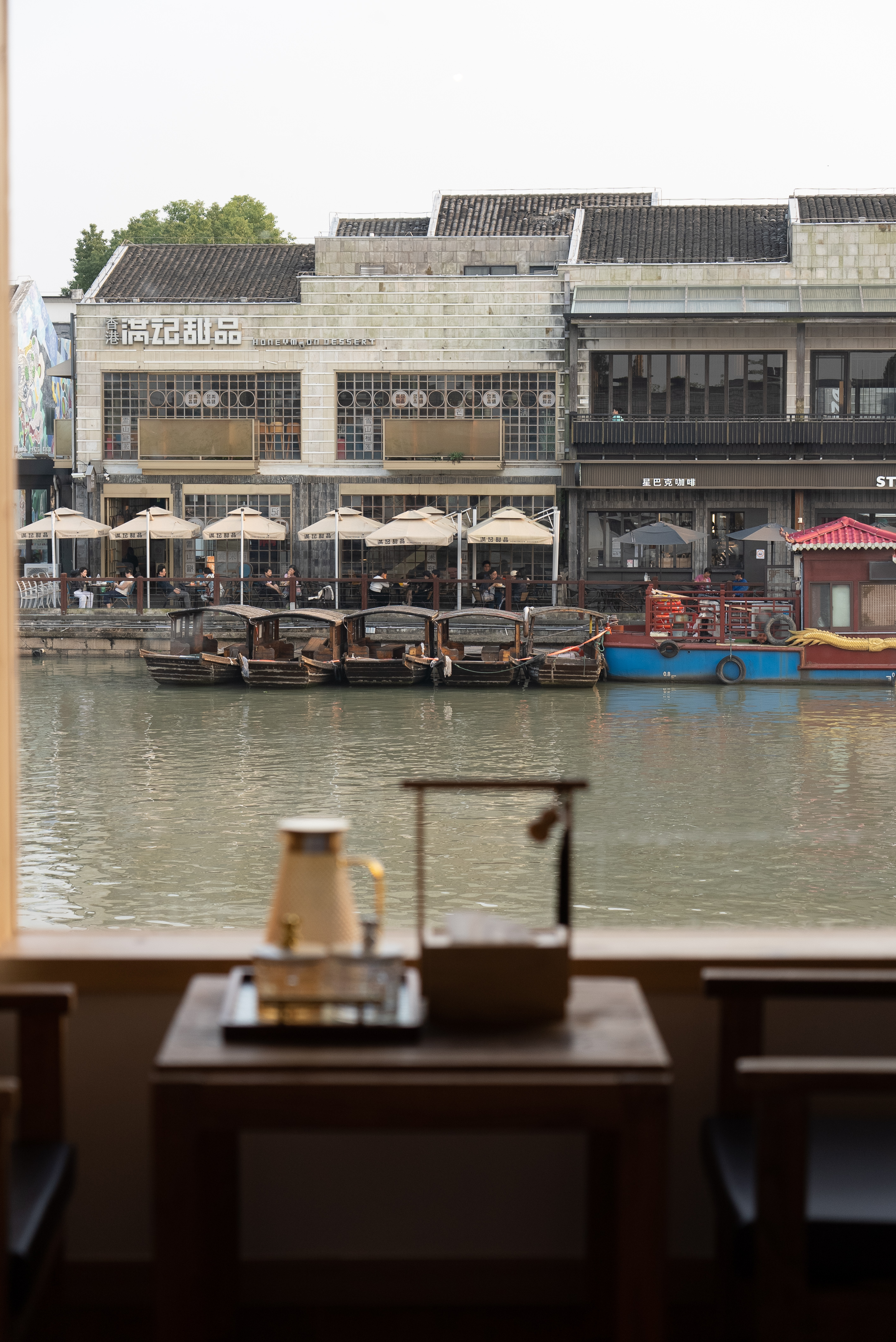 东井·大床房丨小冰箱+观景茶台+古桥河景