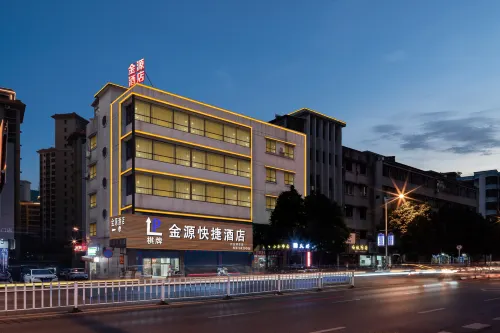 Jinyuan Express Hotel