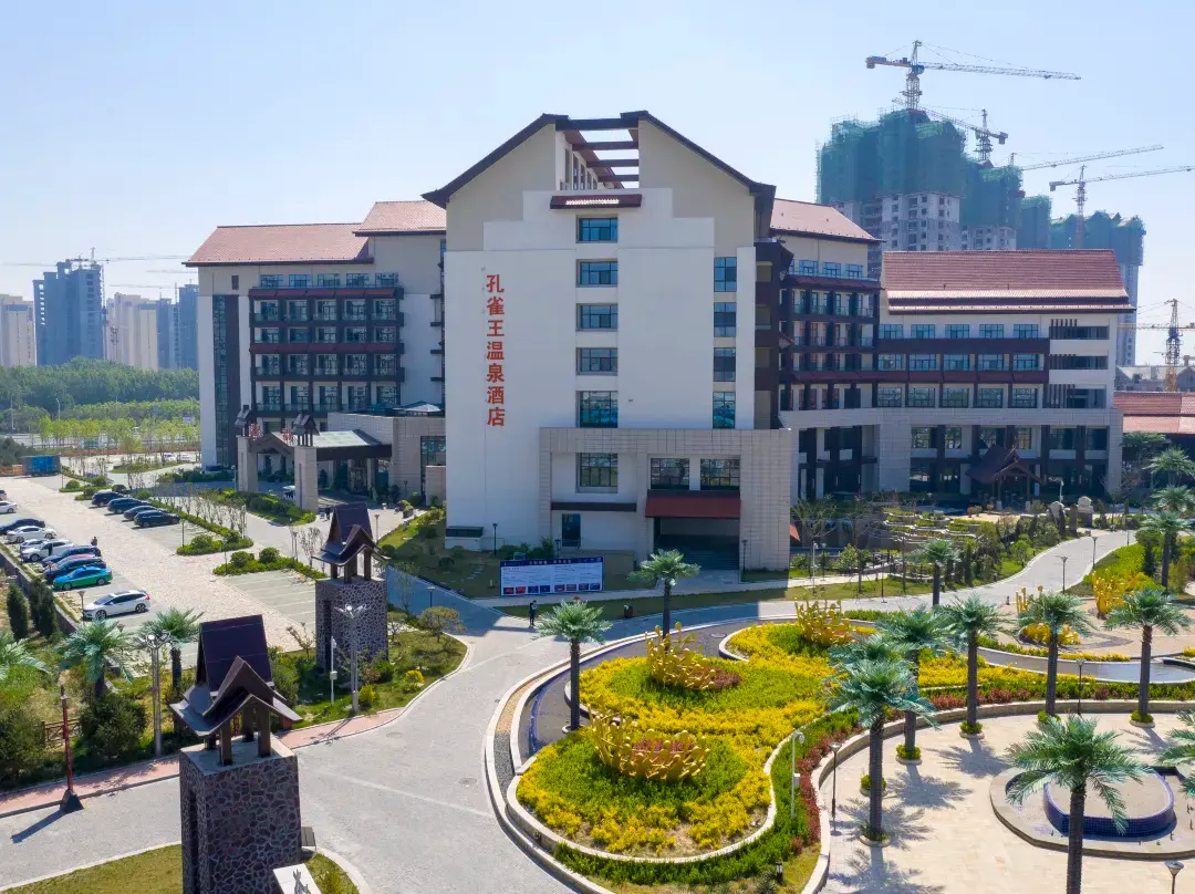 Qihe Peacock King Hot Spring Hotel - Jinan