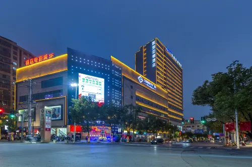 Kyriad Hotel (Jiahe Shengyuan Times Square)
