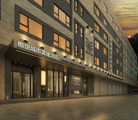 Park Hyatt Hotel