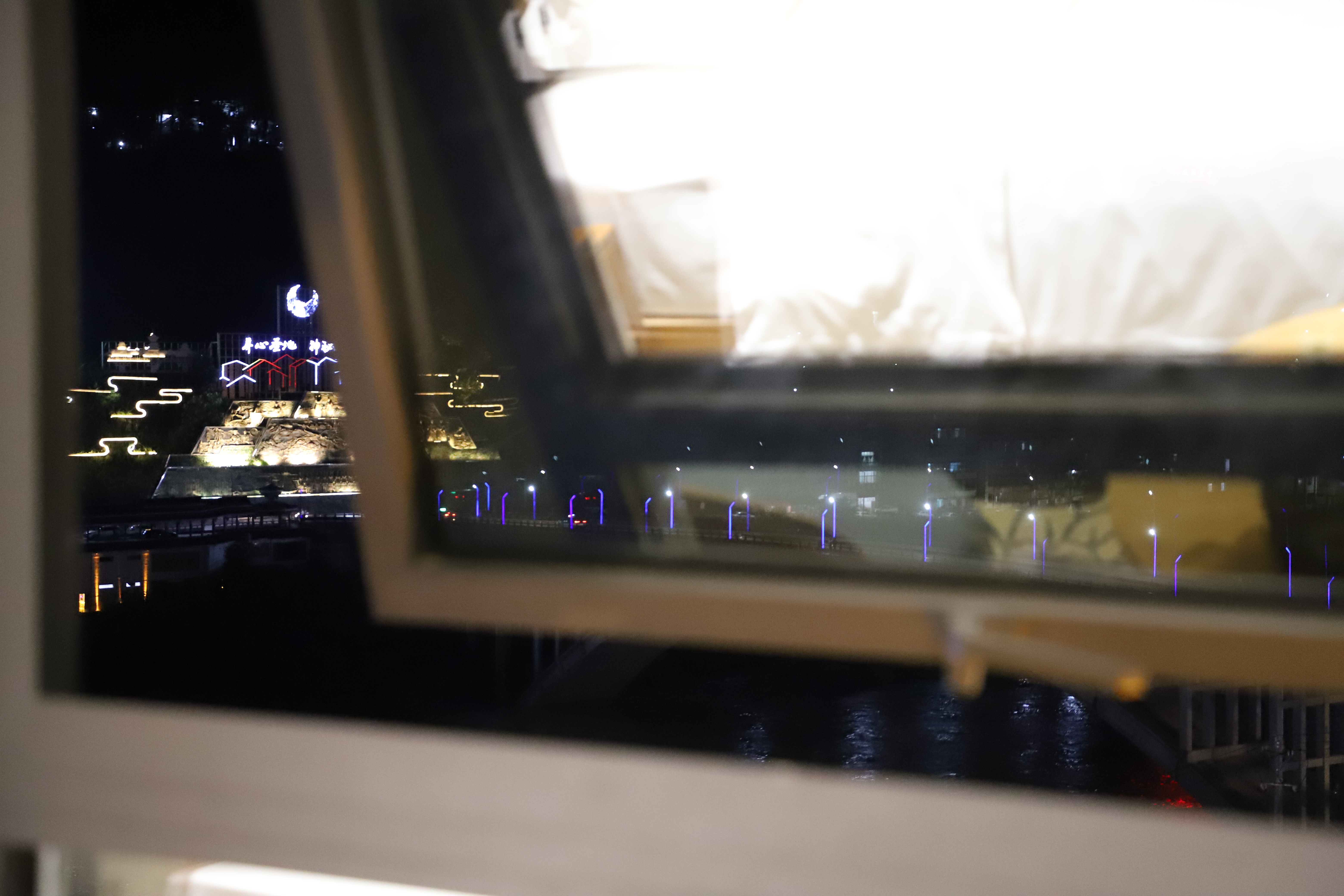 江景瑶隐双人间