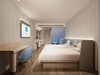 HanTing Hotel (Dongping County Ruyuan Lifestyle Plaza) Hotel a Dongping