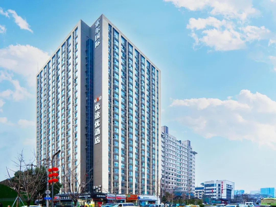 Youtuyou Hotel - Chengdu