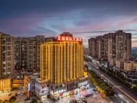 Jingcheng International Hotel Hotels in Ningdu County