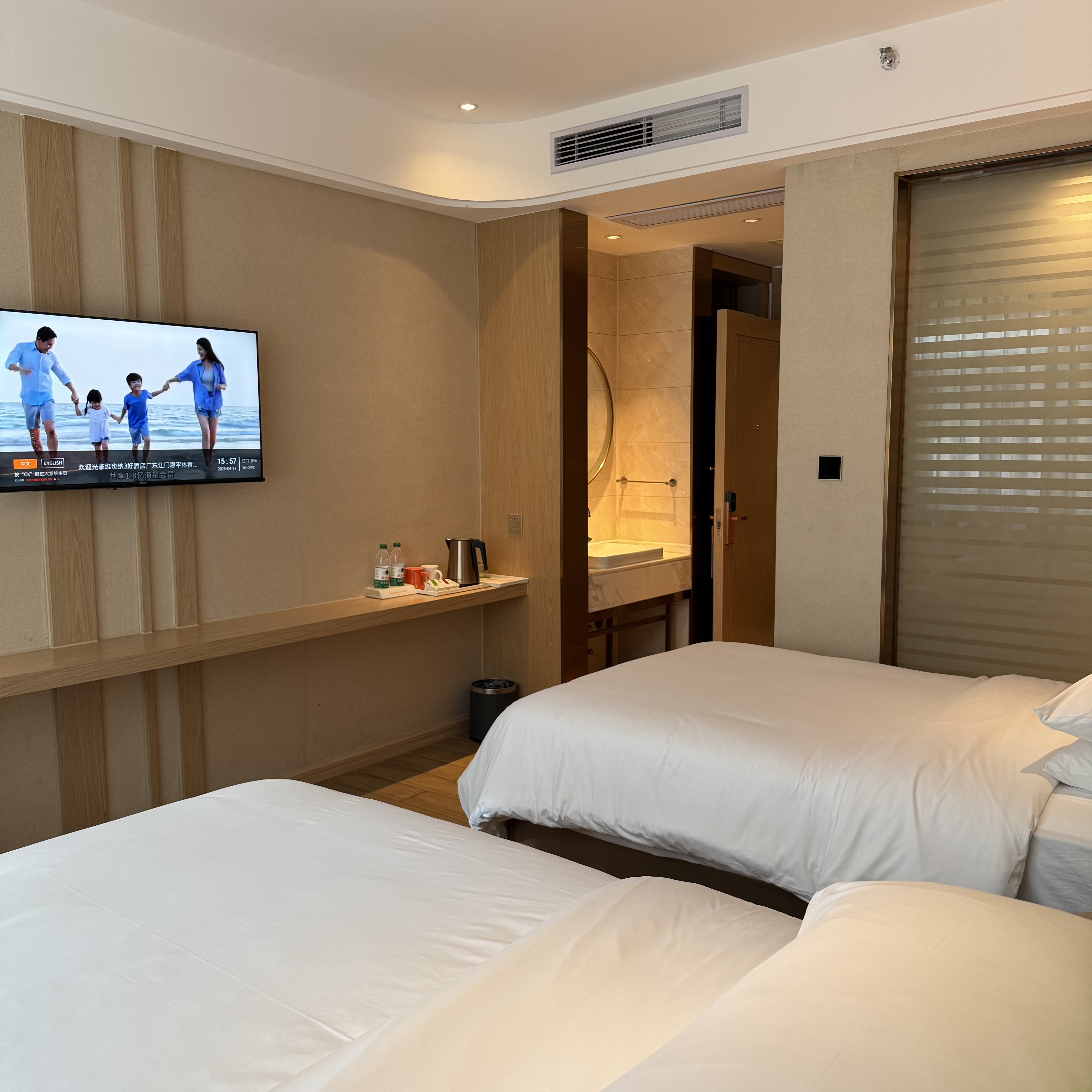 豪华双床房（小度全屋智能+安睡荞麦枕）