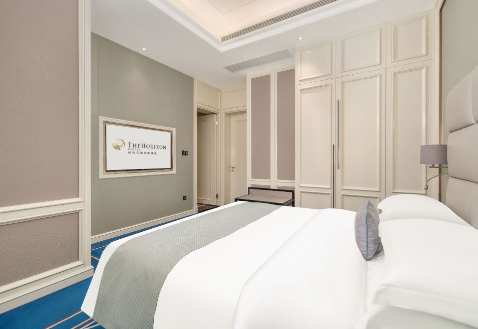 时代套房（三房一厅）