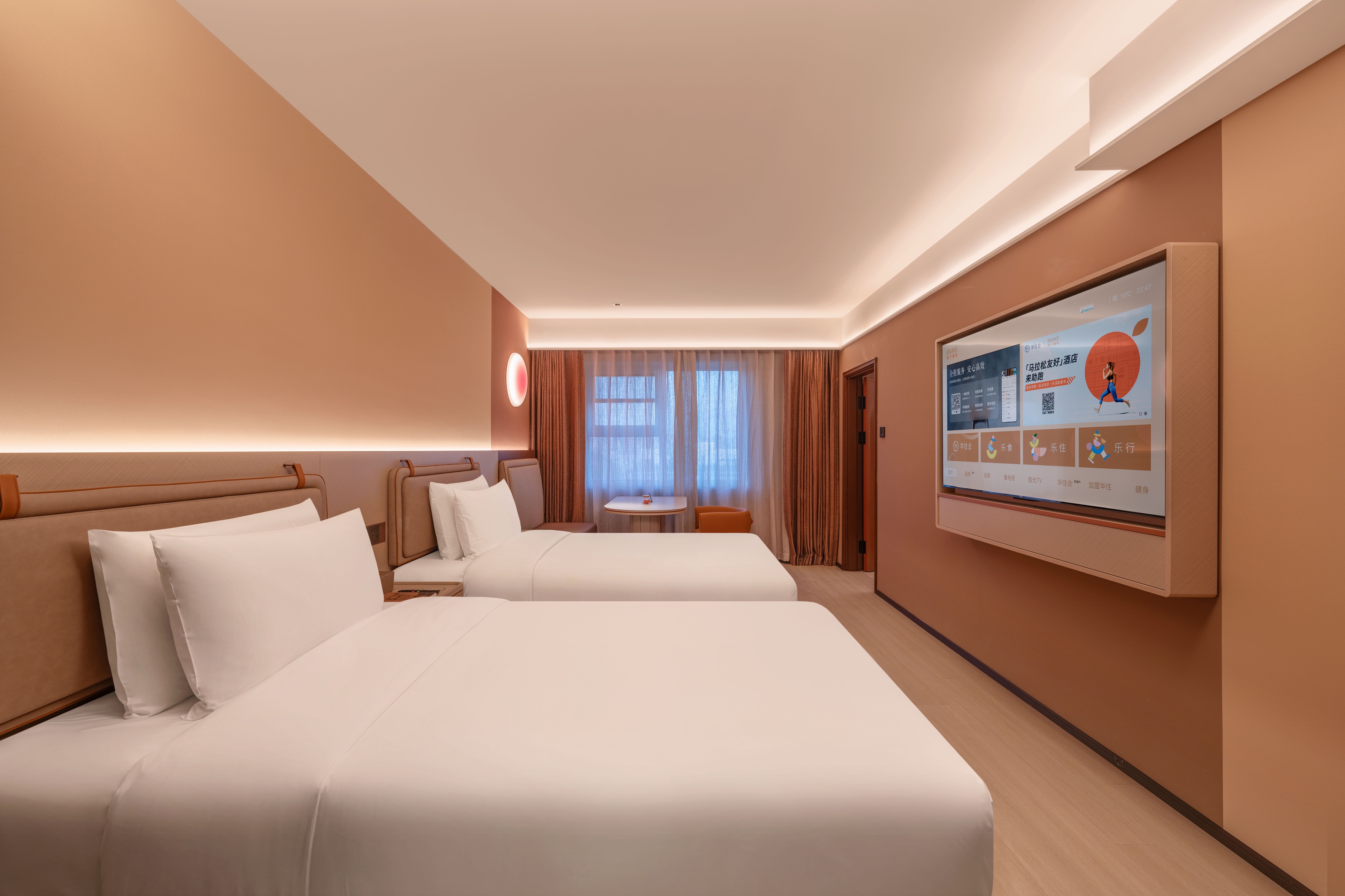 精选双床房（65寸电视智能投屏+冰箱+智能马桶）