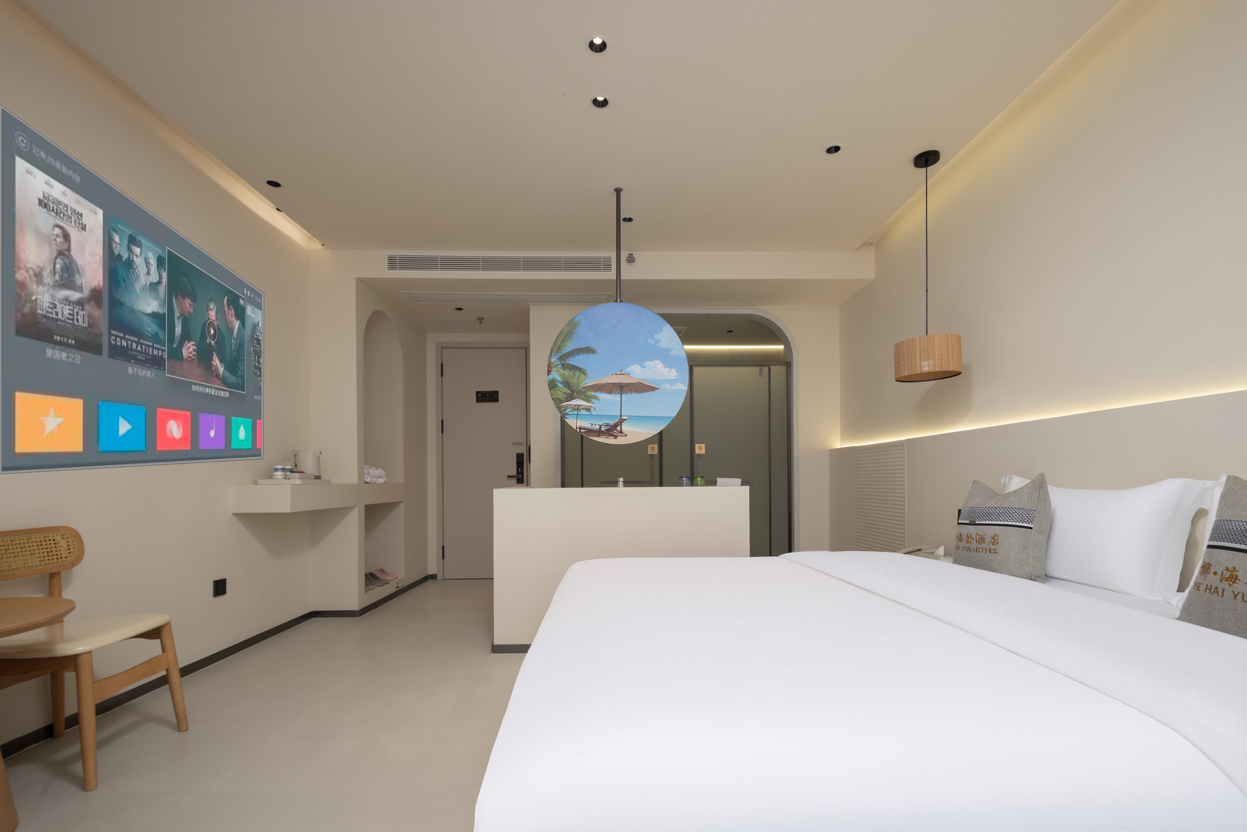 椰风临海丨逸享大床房[AI智控-巨幕投影-畅享影音]