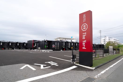 HOTEL R9 The Yard 山口阿知須