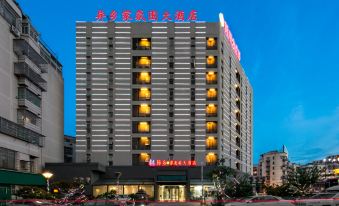 Yiwu Yixiang Home Atmosphere Hotel