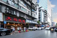 柏雅智能酒店（江漢路地鐵步行街夜市店） 酒店