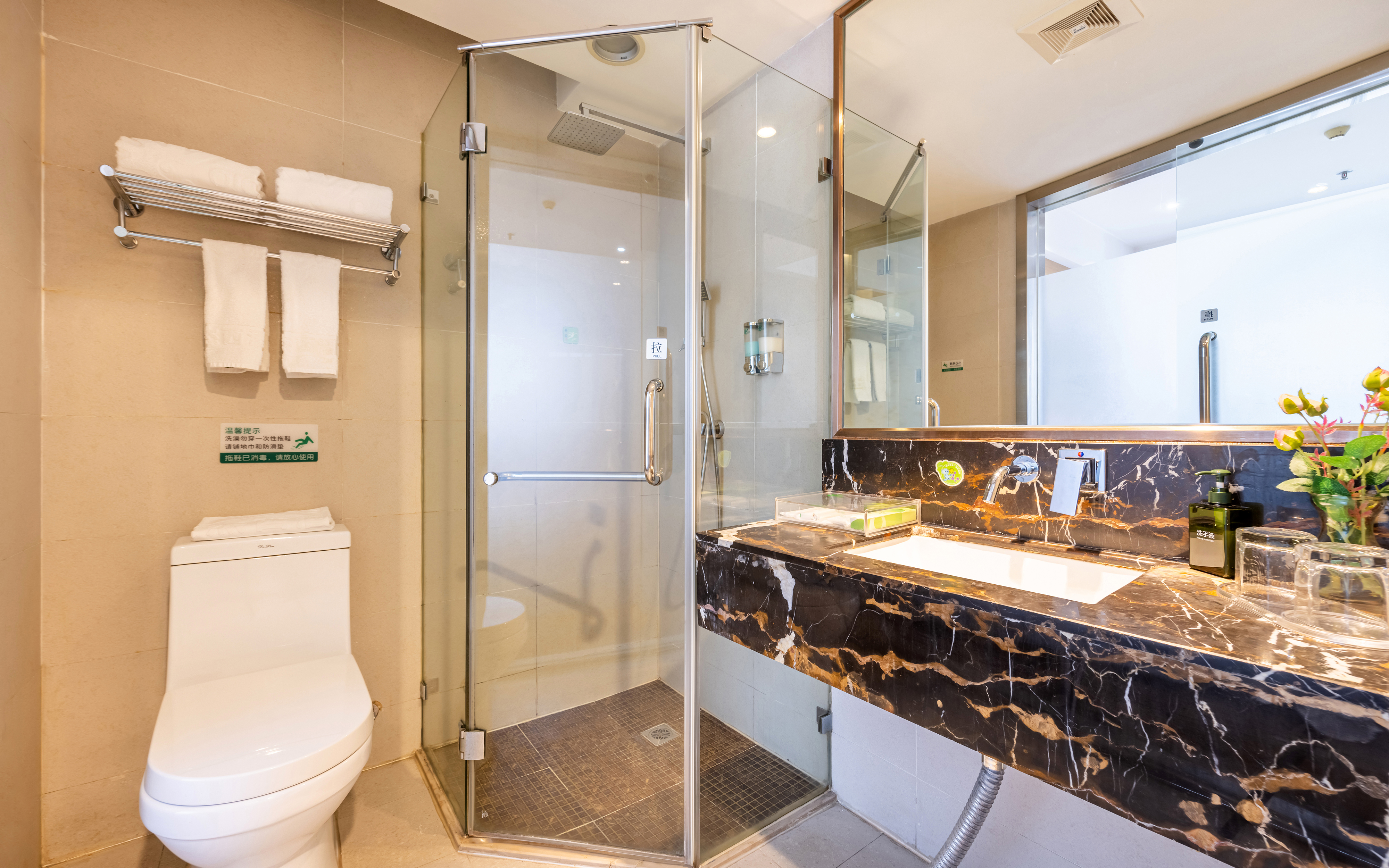 雅致悠享标准间·洁净温馨