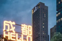 SUMMERISLAND服務公寓（成都太古裡店）