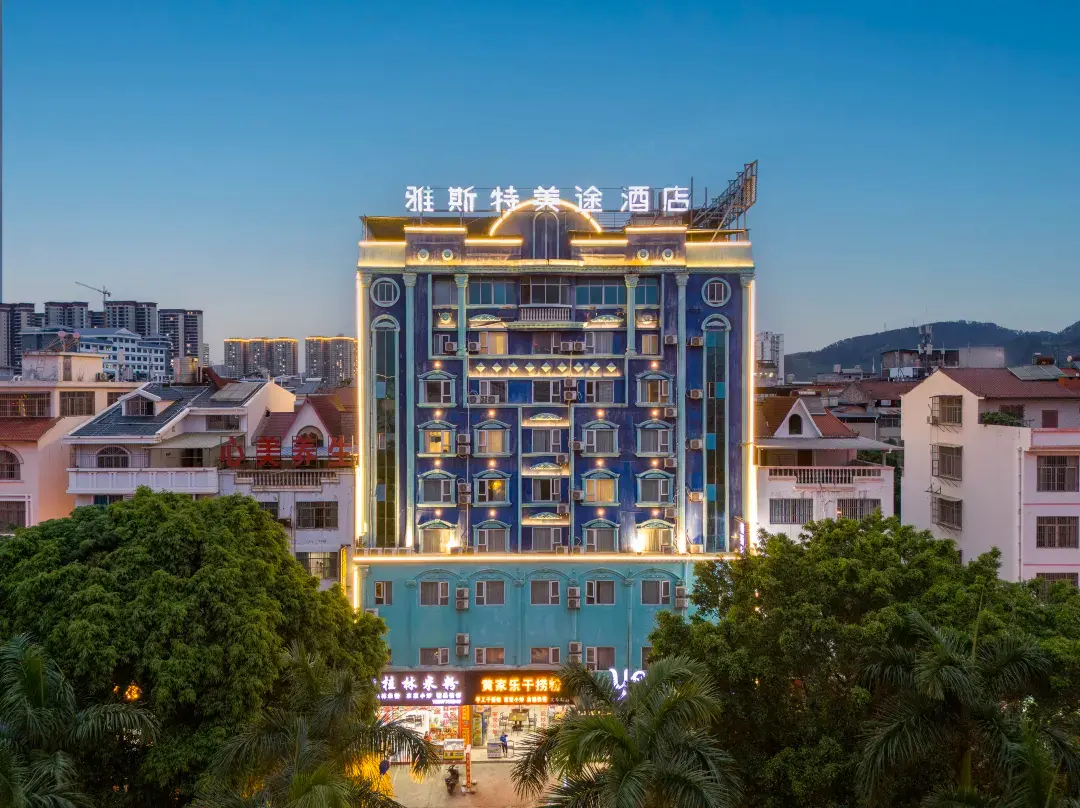 Yeste Meitu Hotel - Bose