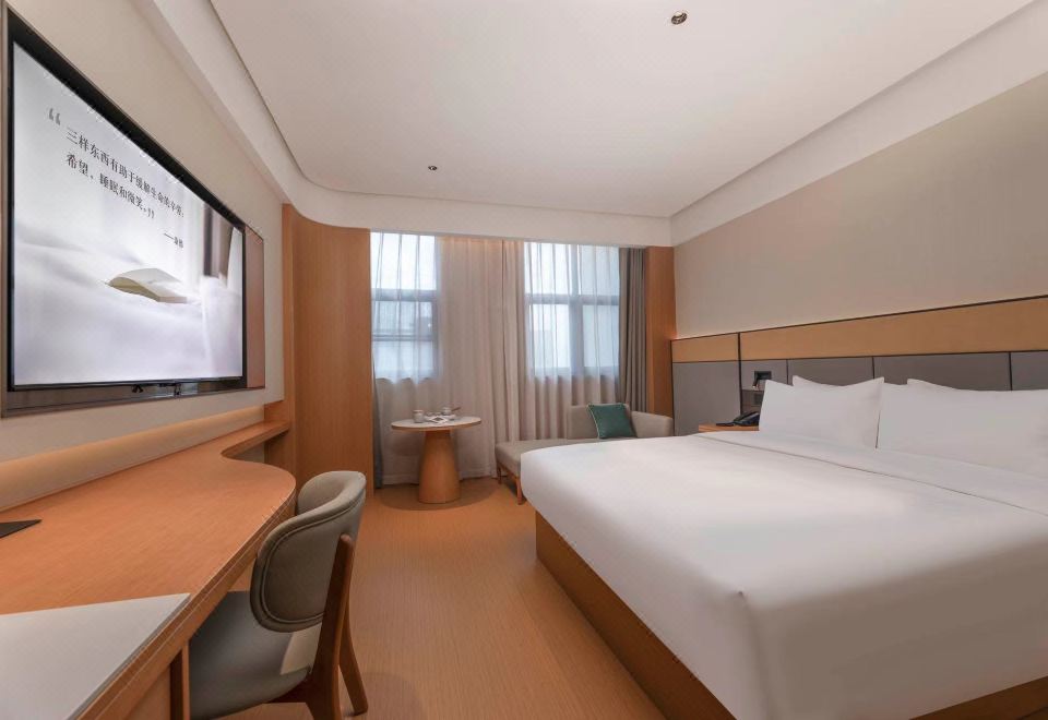 JI Hotel (Zhangzhou Mingguang Gymnasium)Suite