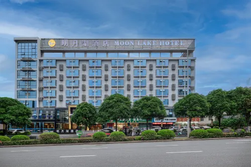 Moon Lake Hotel (Bose High Speed ​​Railway Station)