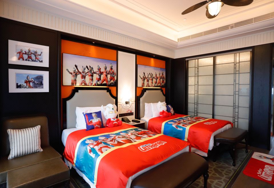 豪華奧特曼主題雙床房