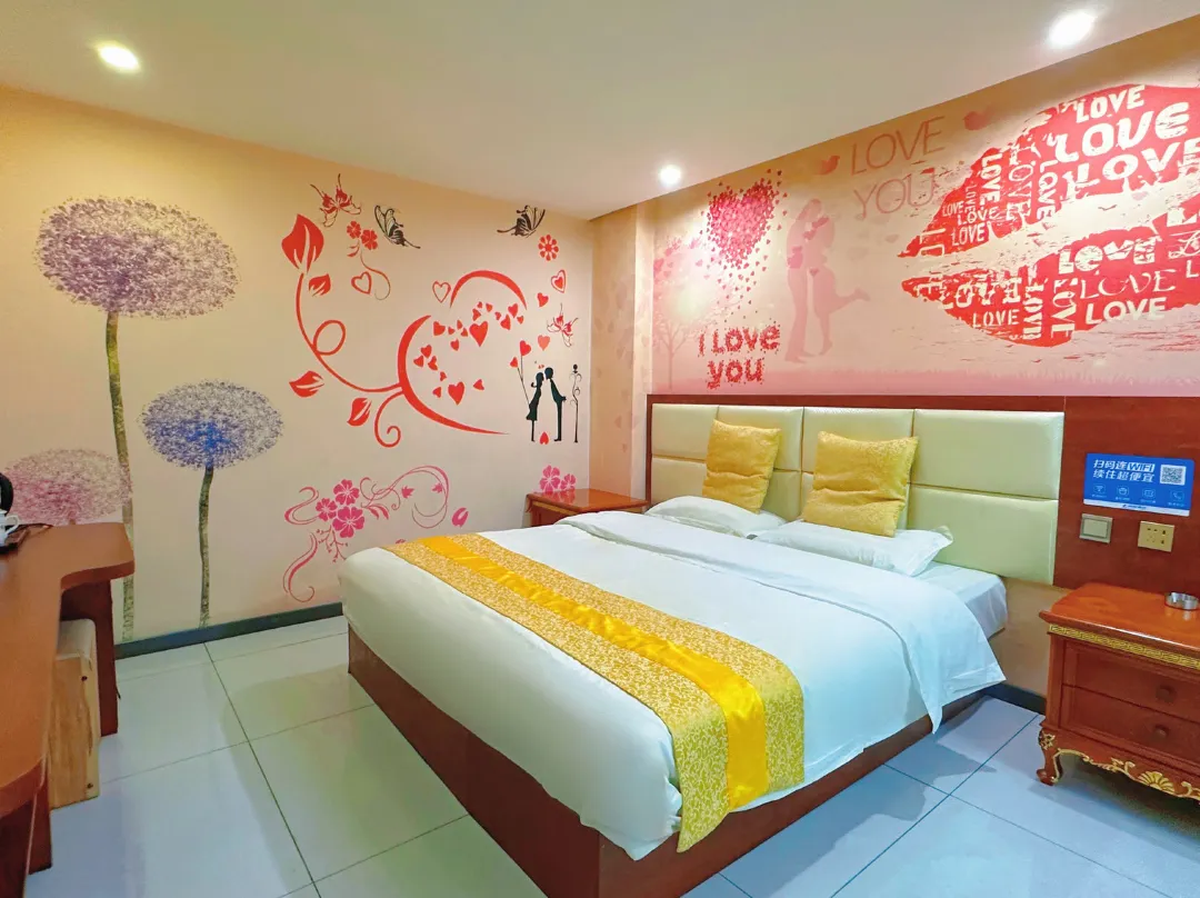 Daqing Fruit Holiday Fashion Hotel - Daqing