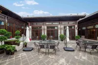 Pingyao Tian Shun Yi Guild Hall Ξενοδοχεία στην πόλη 