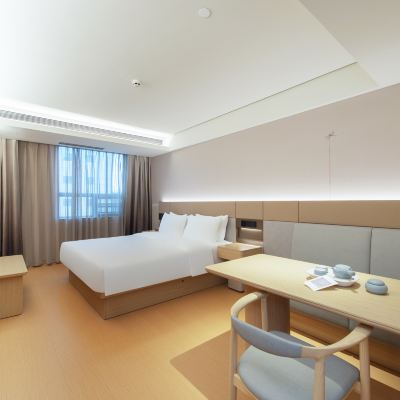 高級大床房A 全季酒店（廣州天河火車東站店）優惠