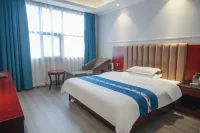 Wugang Jindu Hotel