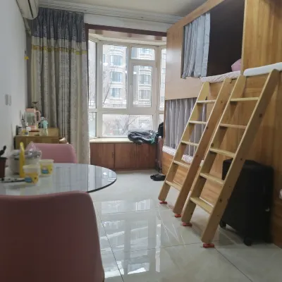 Nuanju Hostel Ξενοδοχεία κοντά στο αξιοθέατο Baoding Electric Power Technical College