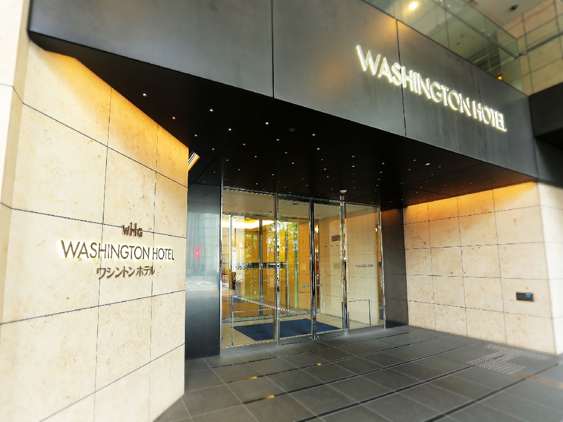 akihabara washington hotel tokyo