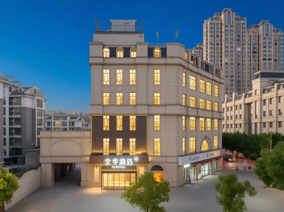 Ji Hotel - Zhenjiang