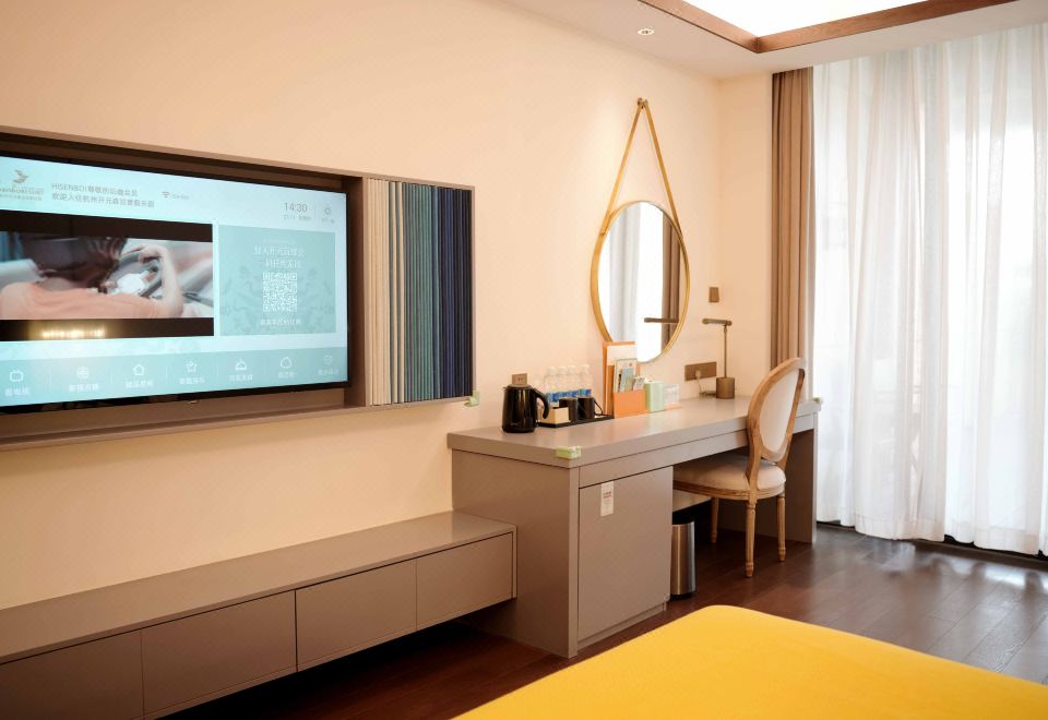 Hangzhou SENBO Nature Park and ResortDeluxe Suite