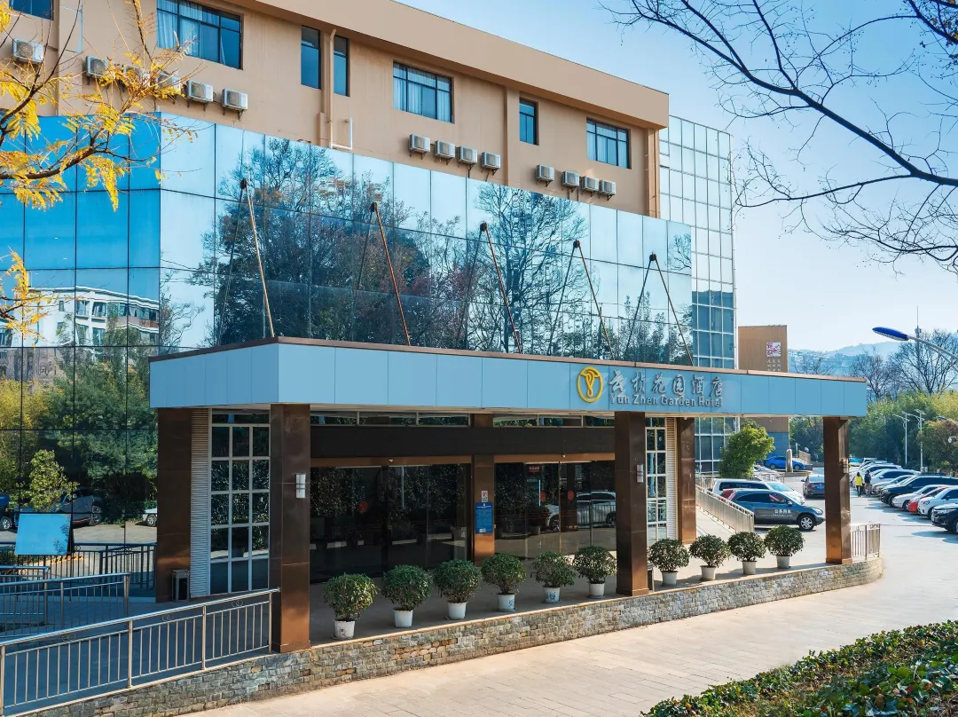 Days Inn Wyndham Yunxiao - Kunming