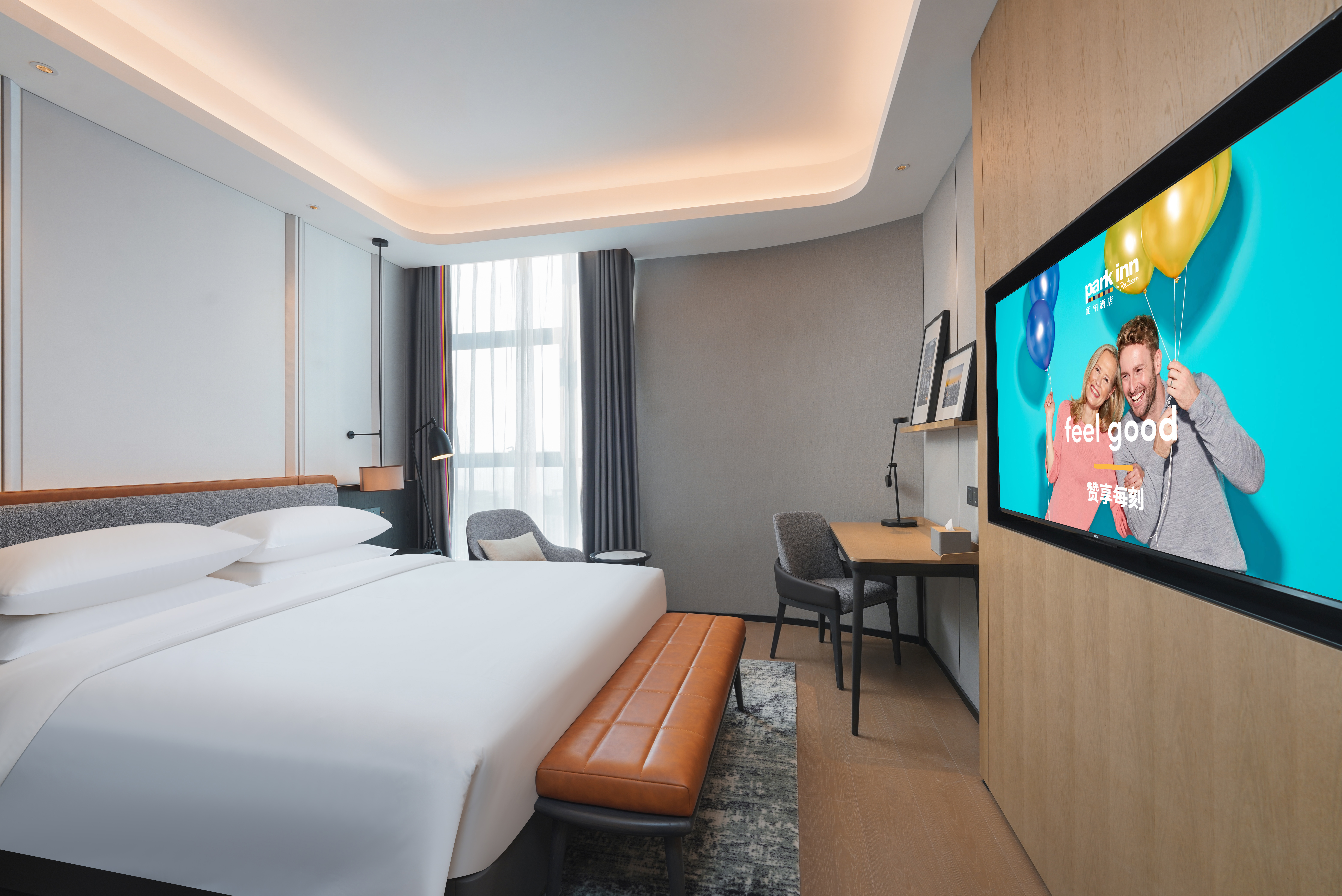 Nanchong Yilong Star City Plaza Park HotelFine big bed room