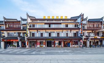 Yueyang Xiaoxiang Pearl Hotel (Yueyang Building Scenic Area)