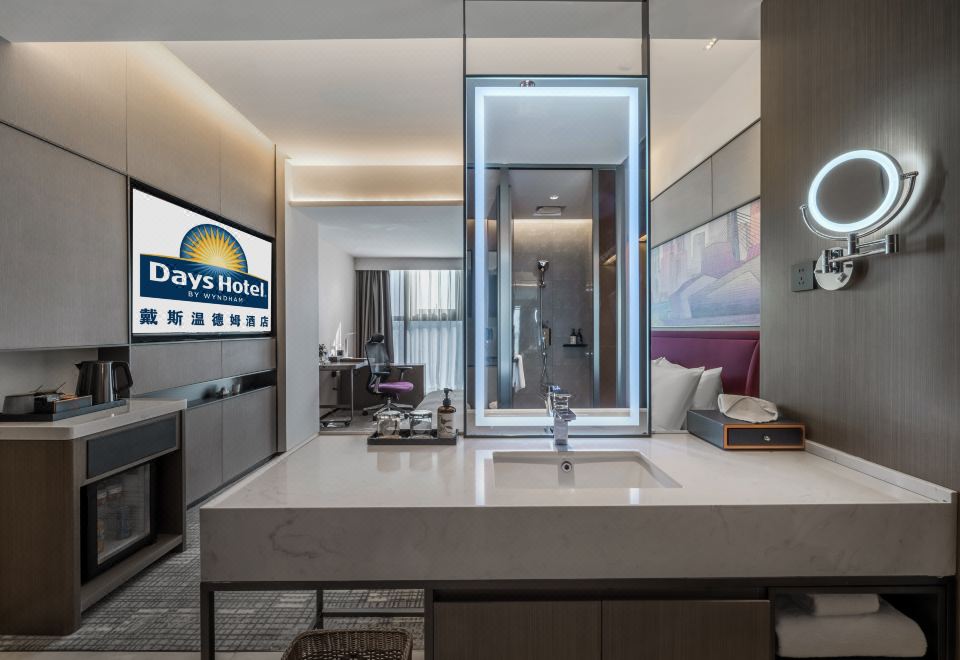 行政大床房（手機電視投屏+歡樂Minibar）